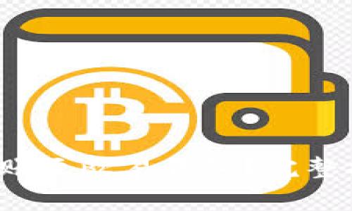 t P钱包是否支持转账至欧易钱包？完整指南与常见问题解析